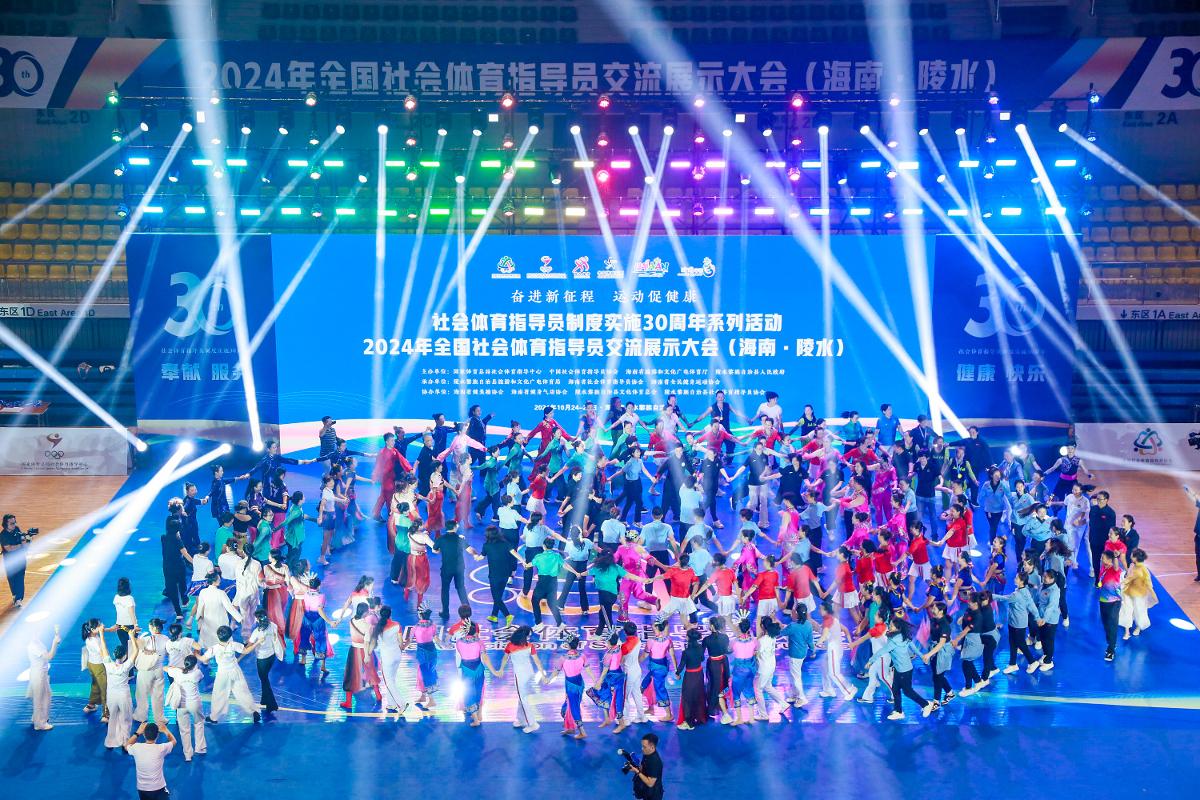 U17战报：2025世少巴西2-4点负意大利，收获第四名
