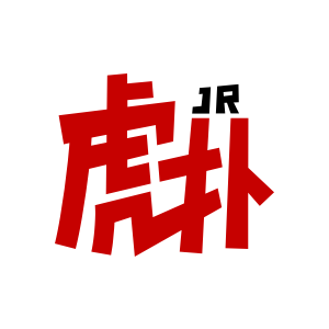 虎扑足球-虎扑体育网